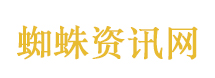 张雪峰曾说公司永远储备半年工资